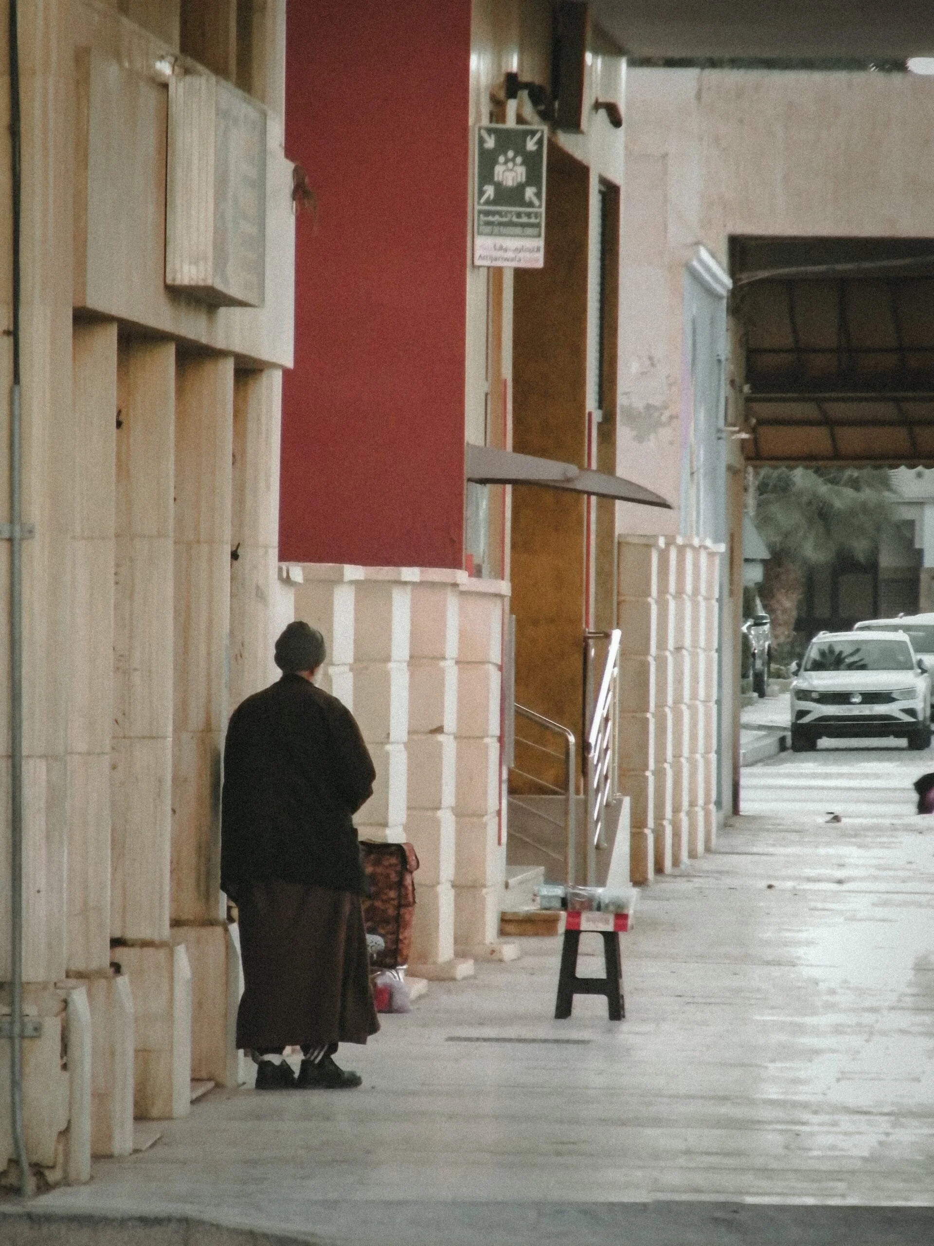 Oujda-Saïdia